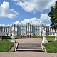 Екатерининский дворец в Царском Селе